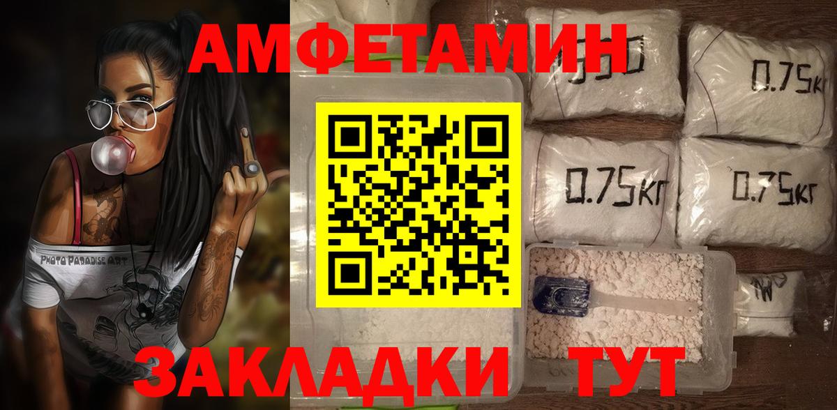  Кокаин Лесозаводск