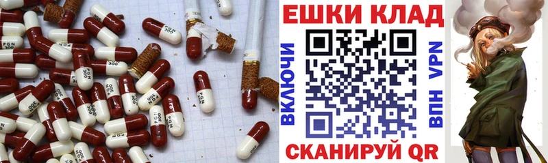 Ecstasy бентли где купить наркоту площадка Telegram Лесозаводск