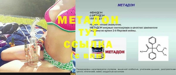 гидропоника Семилуки