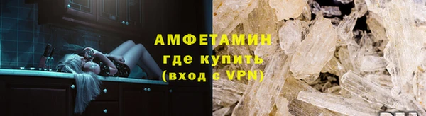 наркотики Семёнов