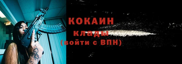 гидропоника Семилуки