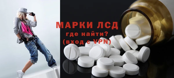трава Абинск