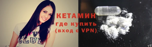 гидропоника Семилуки