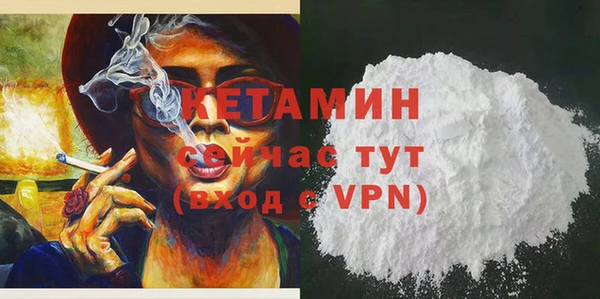 первитин Семикаракорск
