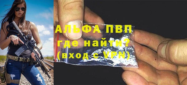 гидропоника Семилуки