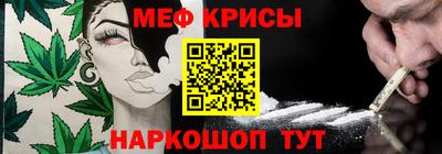мдпв Кинель