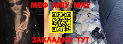 кокаин перу Кимры