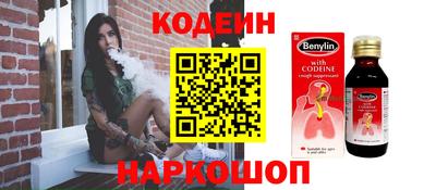 крисы Кингисепп