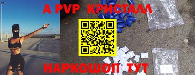 кокаин перу Кимры