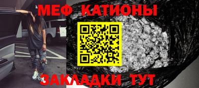 крисы Кингисепп