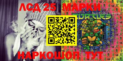 мдпв Кинель
