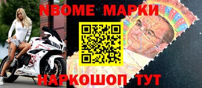 крисы Кингисепп