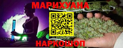 кокаин перу Кимры