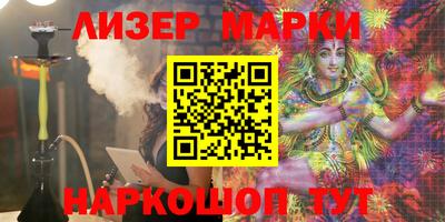 кокаин перу Кимры