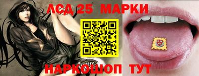 мдпв Кинель