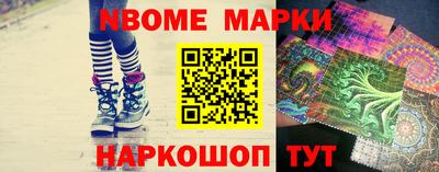 кокаин перу Кимры