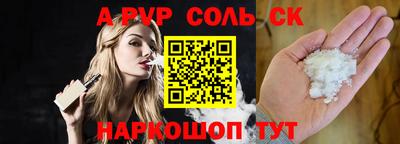 кокаин перу Кимры