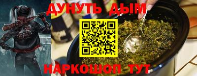 мдпв Кинель