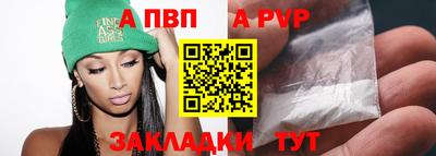 кокаин перу Кимры