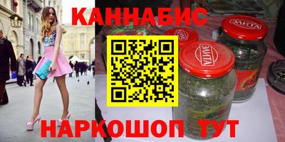 кокаин перу Кимры