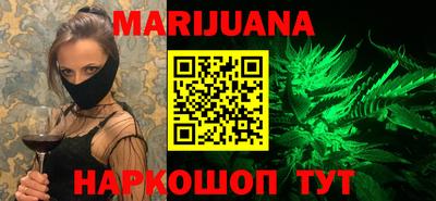 кокаин перу Кимры