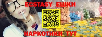 крисы Кингисепп