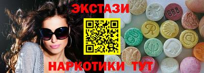 кокаин перу Кимры