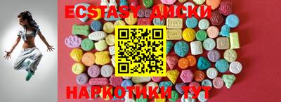 крисы Кингисепп