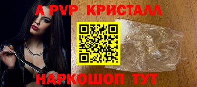 мдпв Кинель