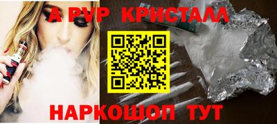 крисы Кингисепп