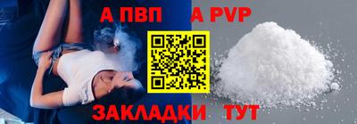 кокаин перу Кимры