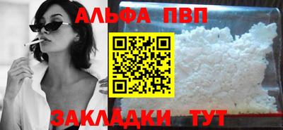 кокаин перу Кимры