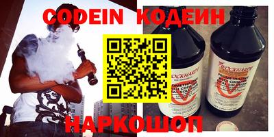 мдпв Кинель