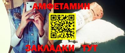 кокаин перу Кимры