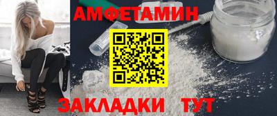кокаин перу Кимры