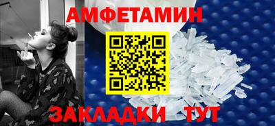 мдпв Кинель