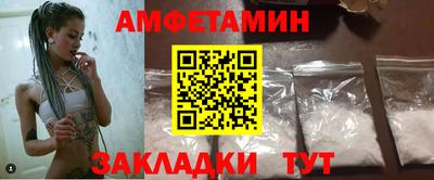 крисы Кингисепп