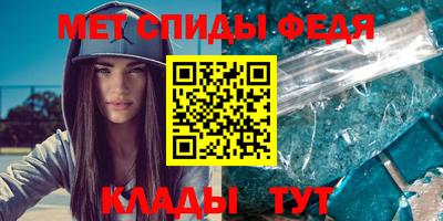 кокаин перу Кимры
