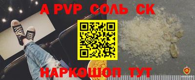 мдпв Кинель