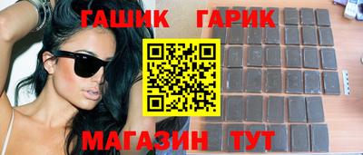 мдпв Кинель