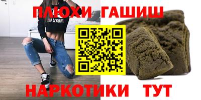 крисы Кингисепп