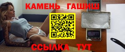 мдпв Кинель