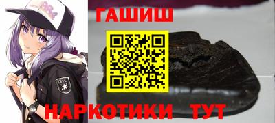 крисы Кингисепп
