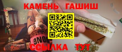 кокаин перу Кимры