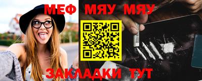 мдпв Кинель