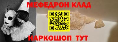 кокаин перу Кимры