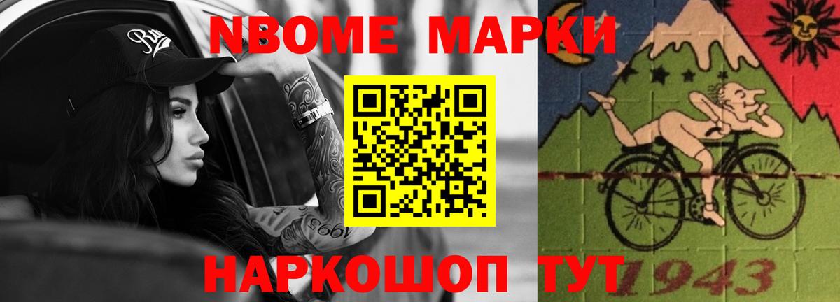 ЛСД экстази  ЛСД экстази кислота  Вход с VPN  LSD-25 экстази ecstasy  Лесозаводск 