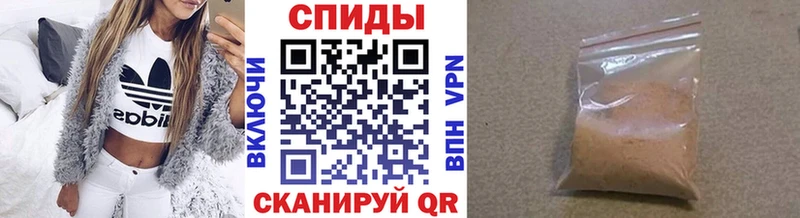 хочу наркоту Лесозаводск Метамфетамин витя