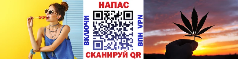 Марихуана LSD WEED  Лесозаводск 